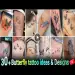 30+ Trendy Butterfly tattoo designs and ideas | beautiful butterfly tattoo | butterfly tattoos girls